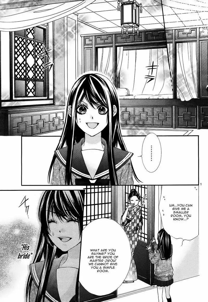 Koyoi, Kimi to Kiss no Chigiri o Chapter 6 6